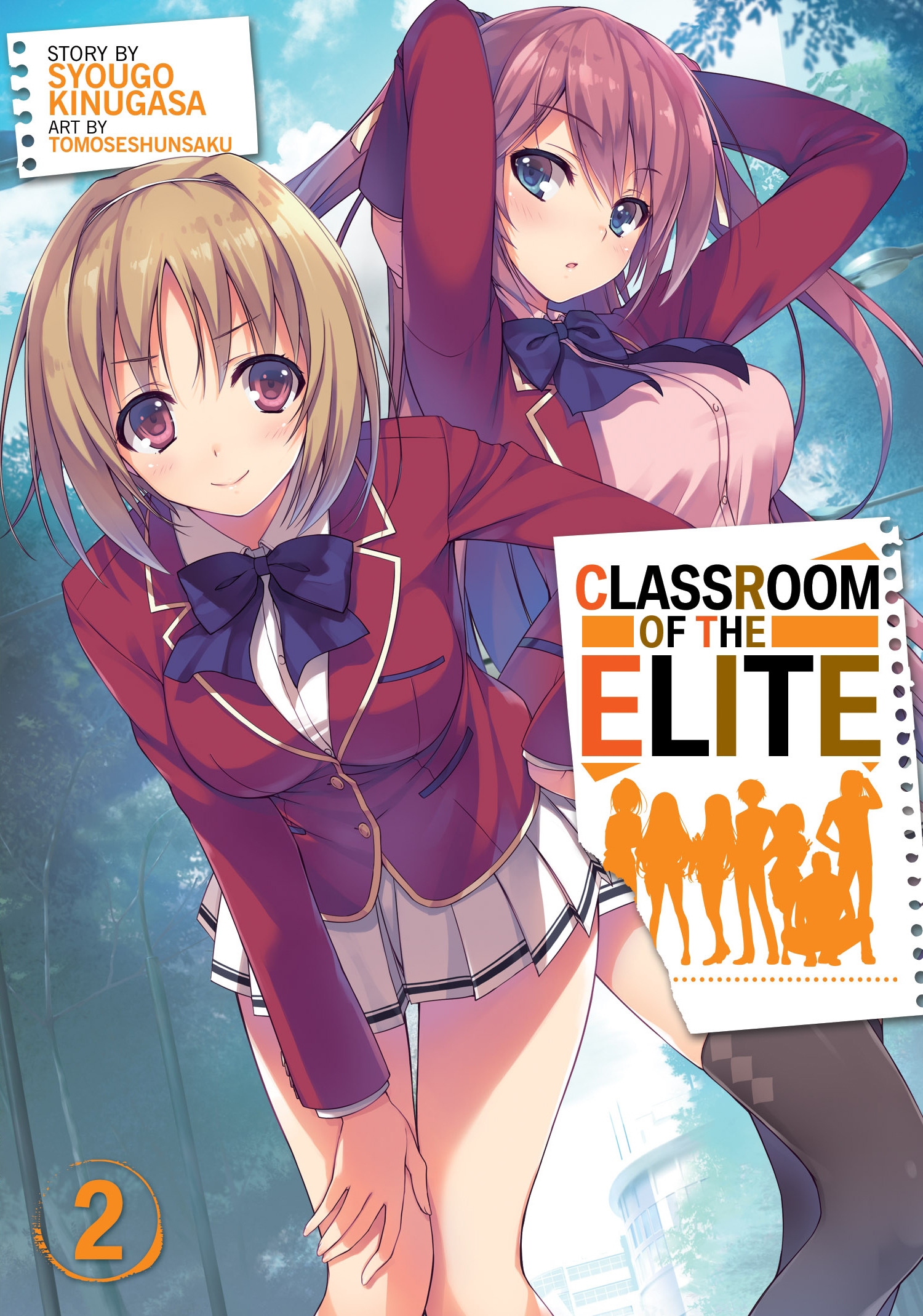 Classroom of the Elite (Light Novel) Vol. 2 | Graphic novel & Manga