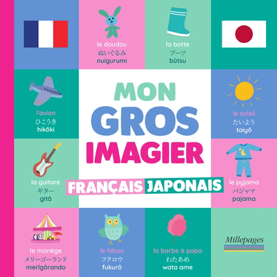 Mon gros imagier français-japonais | Chiodo, Virginie