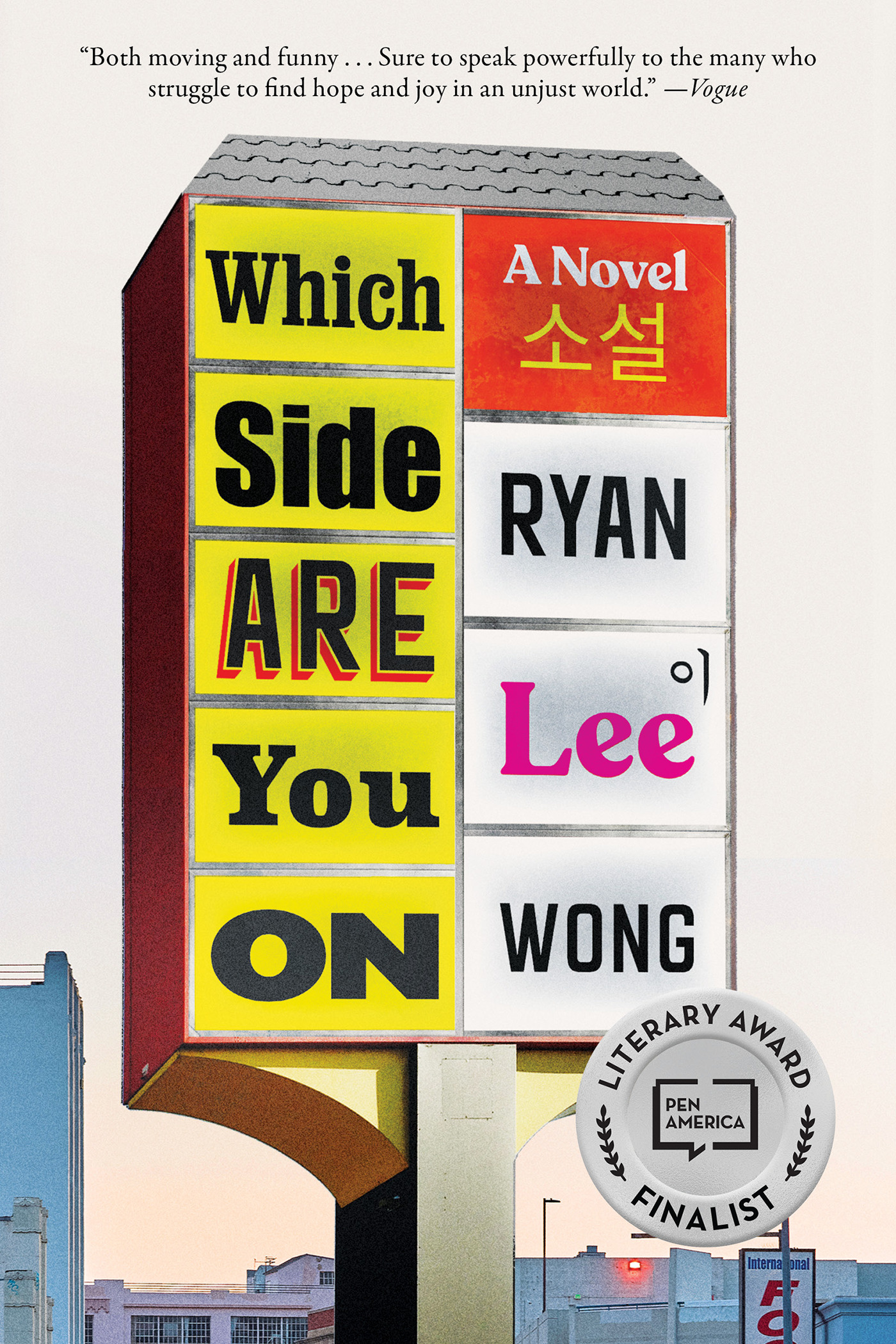 Which Side Are You On : A Novel | Wong, Ryan Lee (Auteur)