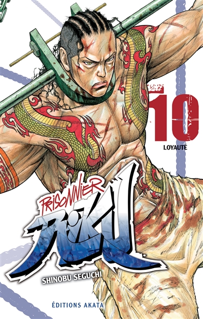 Prisonnier Riku T.10 - Loyauté  | 9782369740513 | Manga