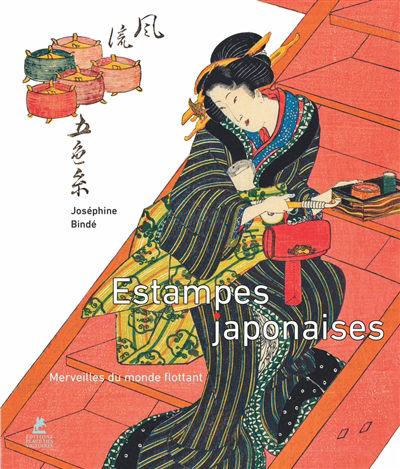 Estampes japonaises | Bindé, Joséphine
