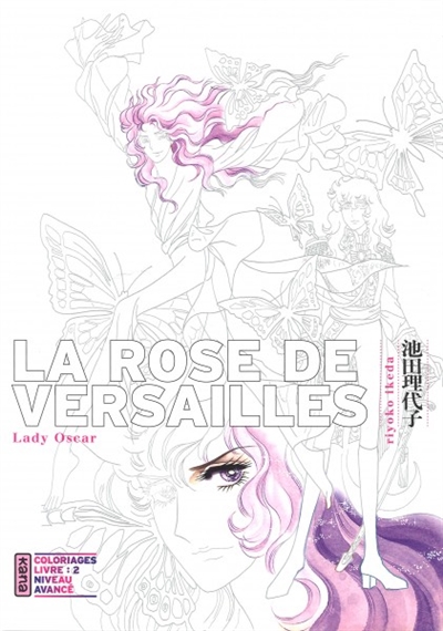 La rose de Versailles : lady Oscar : coloriages T.02 | Ikeda, Riyoko