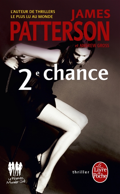 Women murder club (Le) T.02 - 2e chance | Patterson, James
