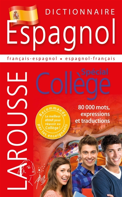 Larousse dictionnaire français-espagnol, espagnol-français | 