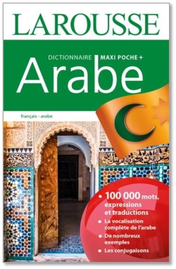 Dictionnaire maxipoche + arabe | 