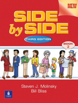 Side by side 2 |  Steven J. Molinsky, Bill Bliss 
