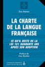 charte de la langue française (La) | Poirier, Éric