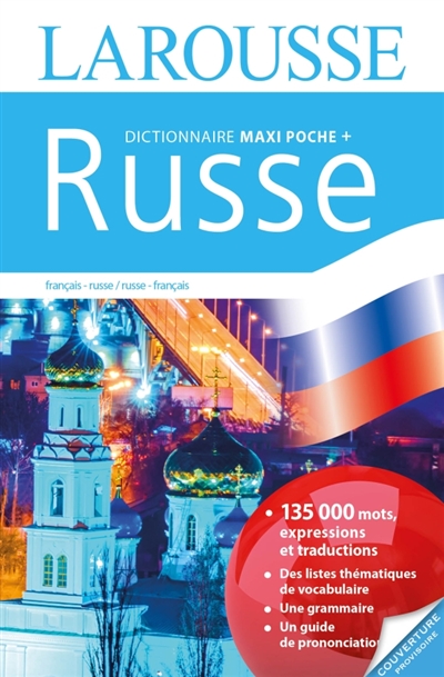 Dictionnaire maxipoche + russe | 