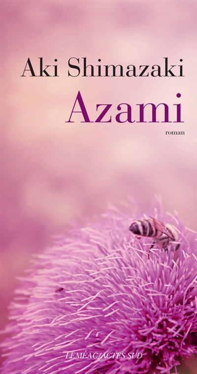 Azami | Shimazaki, Aki