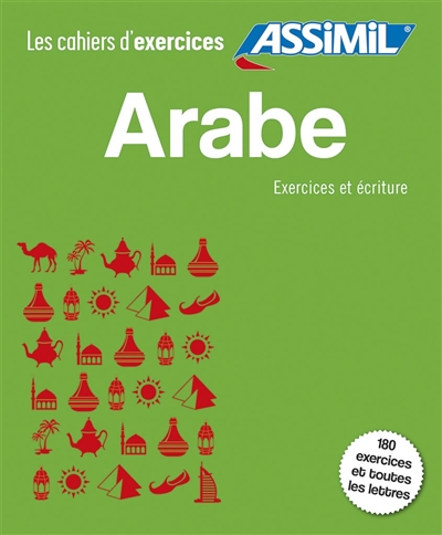 Coffret arabe | Benali, Abdelghani