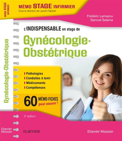 Gynécologie-obstétrique | Lamazou, Frédéric
