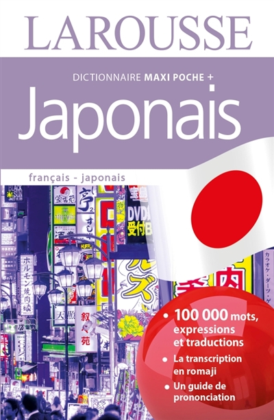 Dictionnaire maxipoche + japonais | 