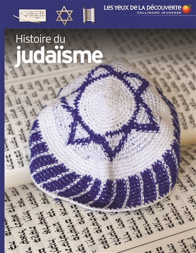 Yeux de la découverte (Les) - Histoire du judaïsme | Charing, Douglas