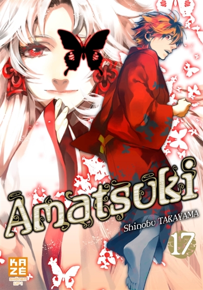 Amatsuki T.17 | Takayama, Shinobu