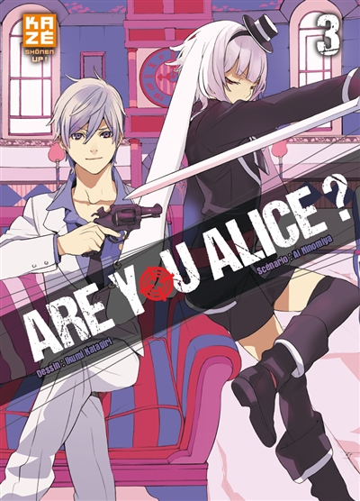 Are you Alice ? T.03 | Ninomiya, Ai