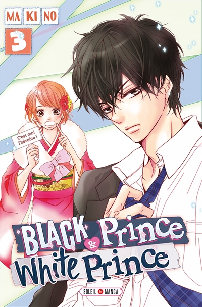 Black prince & white prince T.03 | Makino
