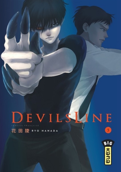 Devil's line T.05 | Hanada, Ryo