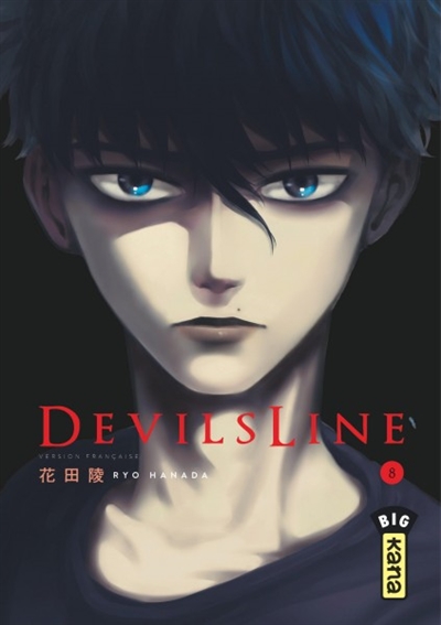 Devil's line T.08 | Hanada, Ryo