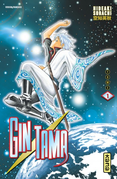 Gin Tama T.01 | Sorachi, Hideaki