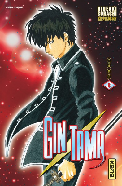 Gin Tama T.08 | Sorachi, Hideaki
