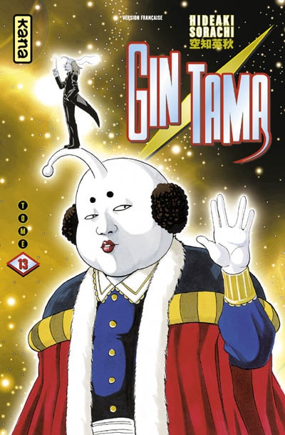 Gin Tama T.13 | Sorachi, Hideaki