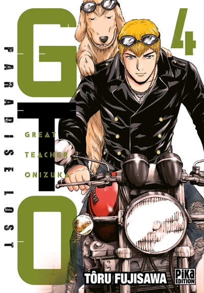 GTO (Great teacher Onizuka) : Paradise Lost T.04 | Fujisawa, Tooru