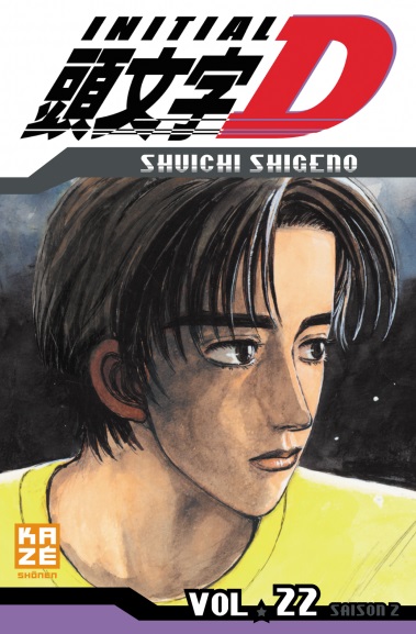 Initial D T.22 | Shigeno, Shûichi