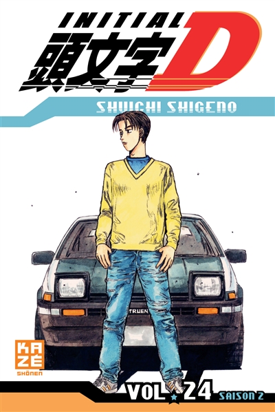 Initial D T.24 | Shigeno, Shûichi
