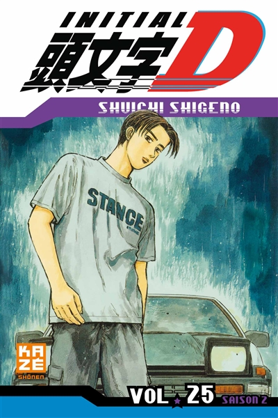 Initial D T.25 | Shigeno, Shûichi