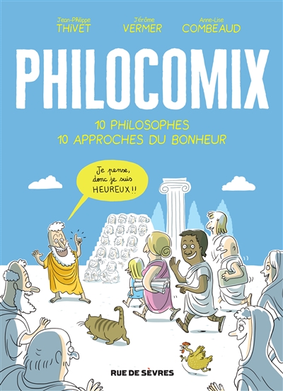 Philocomix T.01 | Vermer, Jérôme