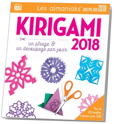 Kirigami 2018 | 