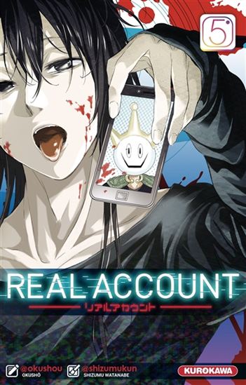 Real account T.05 | Okushô
