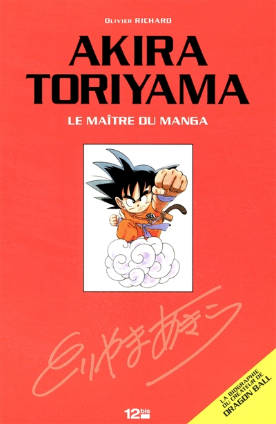 Akira Toriyama | Richard, Olivier