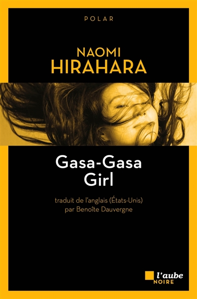 Gasa-gasa girl | Hirahara, Naomi