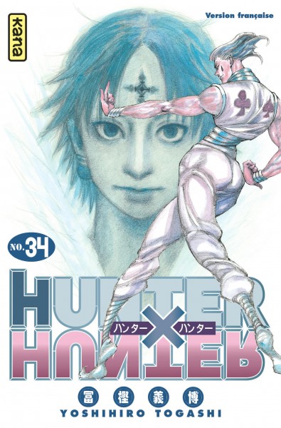 Hunter x Hunter T.34 | Togashi, Yoshihiro