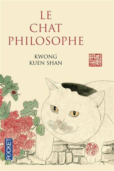 Chat Philosophe (Le) | Kwong, Kuen Shan