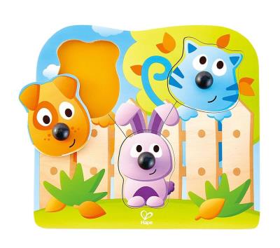 Puzzle en Bois - Animal Domestique | Puzzle en bois