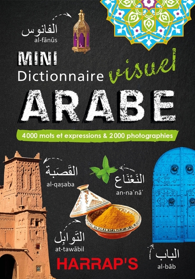 Mini dictionnaire visuel arabe | Katzaros, Valérie