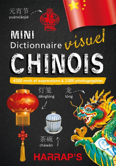Mini dictionnaire visuel chinois | 