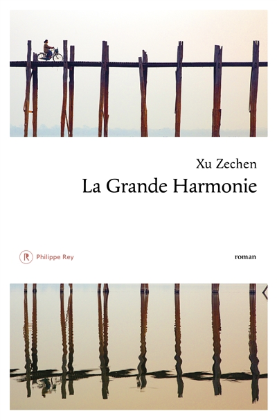 Grande Harmonie (La) | Xu, Zechen