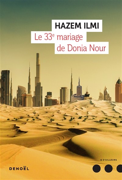 33e mariage de Donia Nour (Le) | Hazem, Ilmi