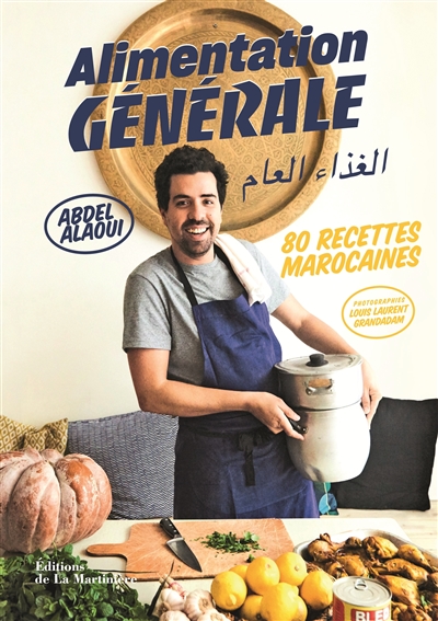 Alimentation générale | Alaoui, Abdel
