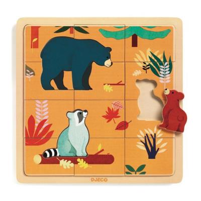 Puzzle Bois - Puzzlo Canada | Casse-têtes