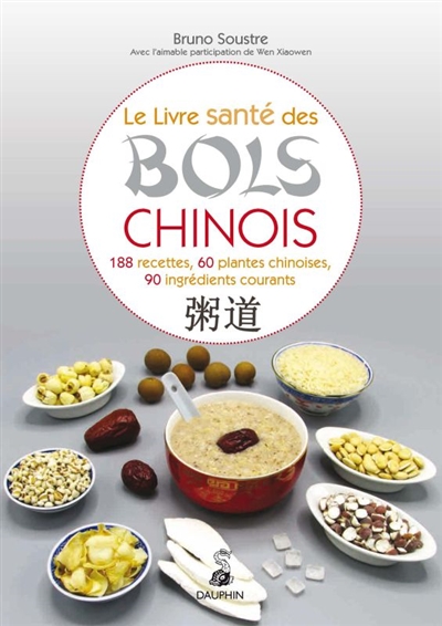 livre santé des bols chinois (Le) | Soustre, Bruno