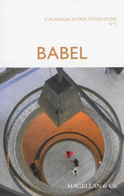 Babel | 