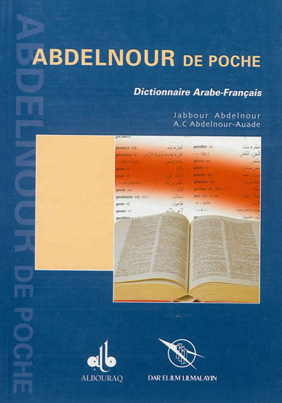 Abdelnour de poche | Abdelnour, Jabbour