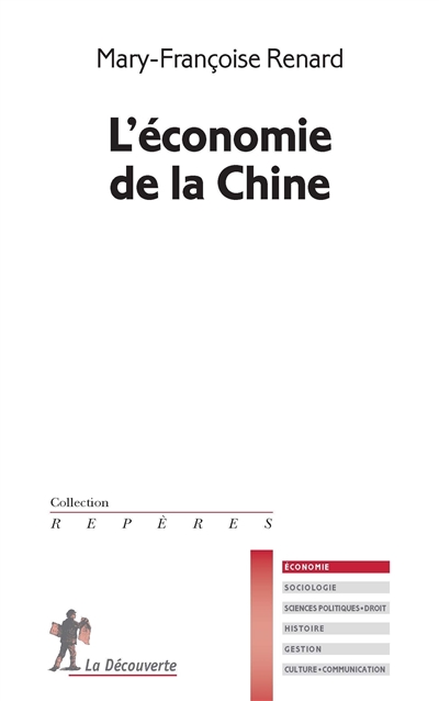 L'économie de la Chine | Renard, Mary-Françoise