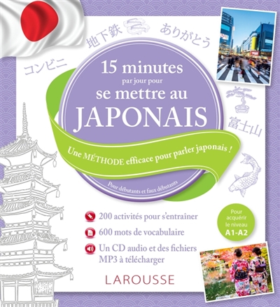 15 minutes par jour pour se mettre au japonais | Etienne, Rozenn