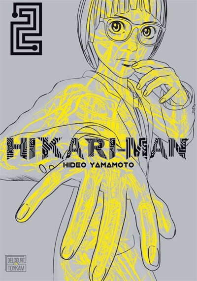 Hikari-Man T.02  | Yamamoto, Hideo
