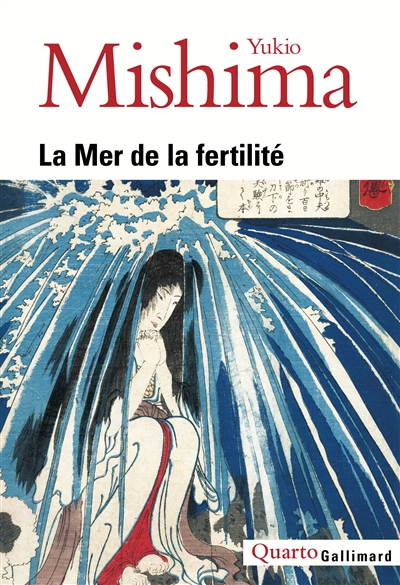 mer de la fertilité (La) | Mishima, Yukio